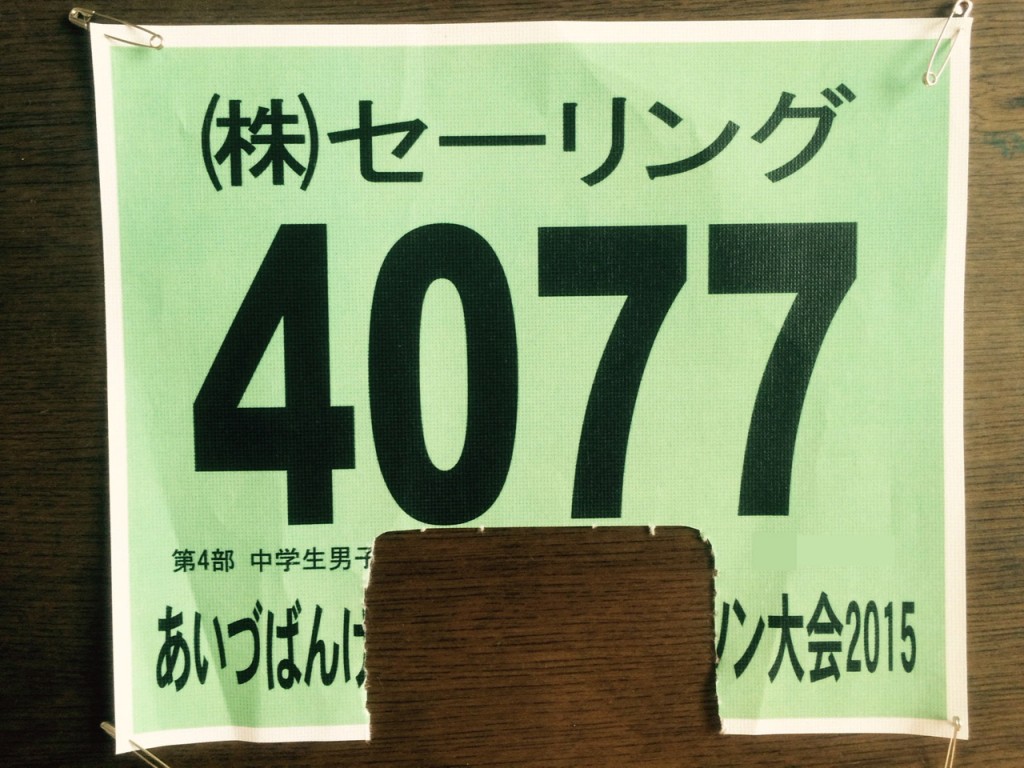 20151022