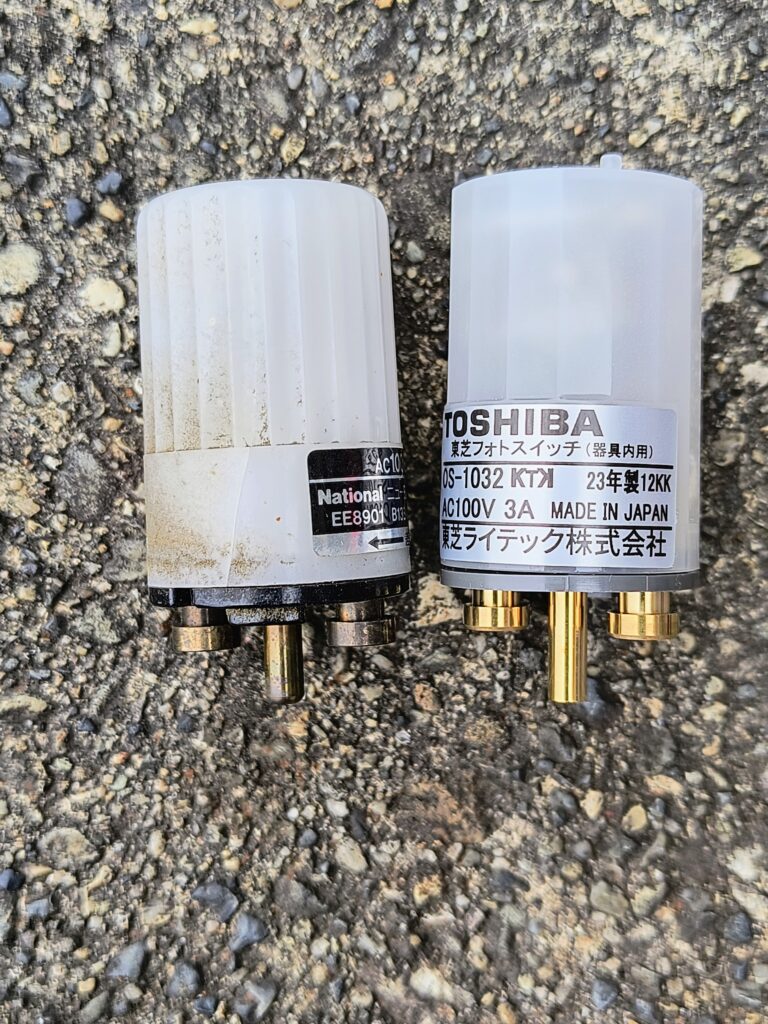 フォトスイッチ